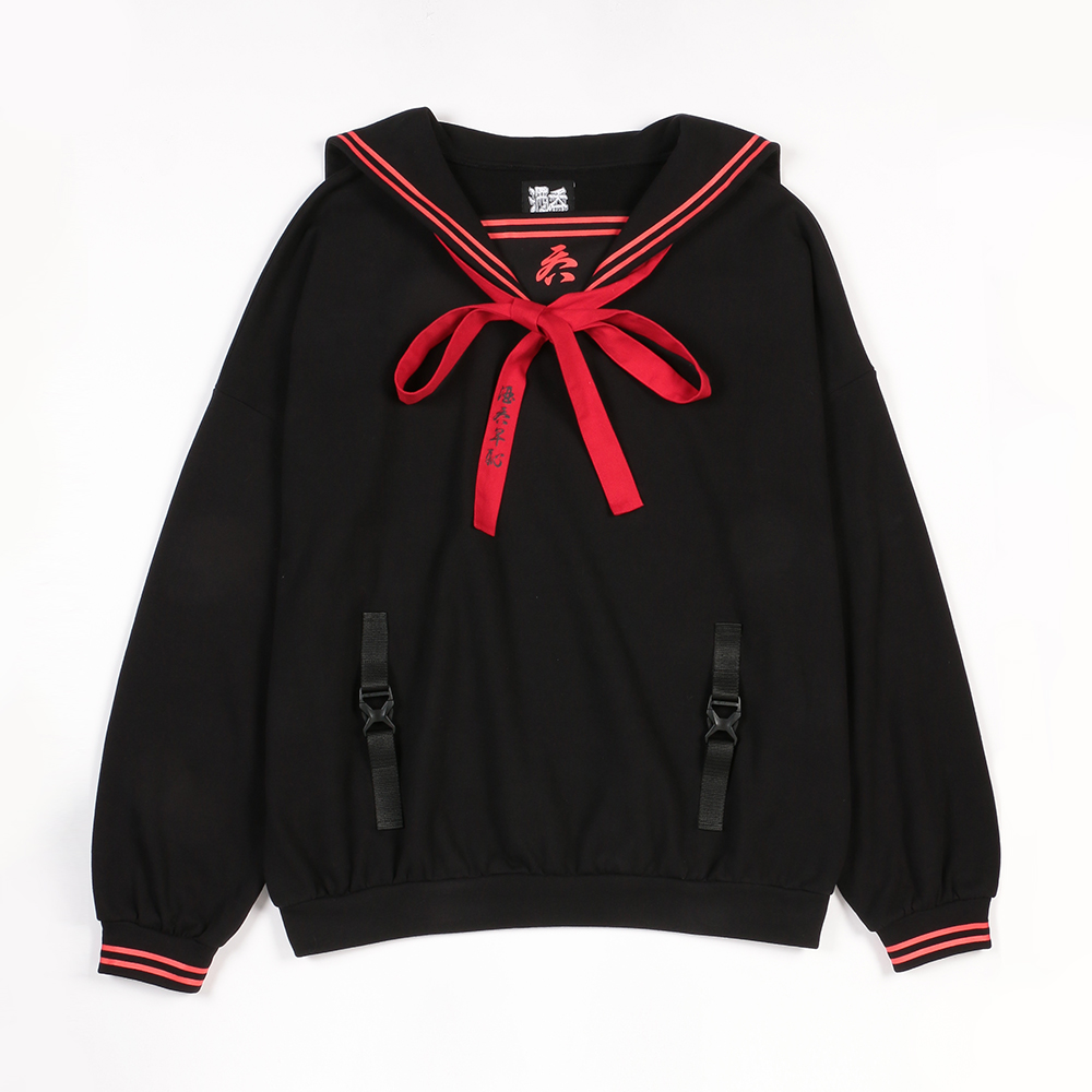 オータムセール 酒天卑恥 Pullover Sailor | www.dhzeneiskola.hu